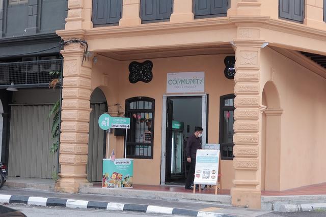 Photo of Community Food and Product - George Town, Penang, Malaysia