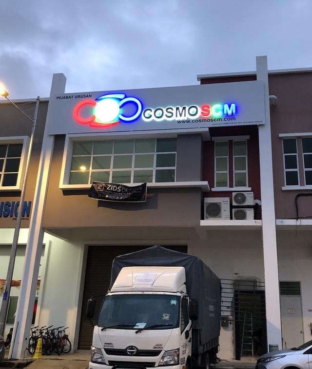 Photo of COSMO SCM SDN BHD - Bayan Lepas, Penang, Malaysia