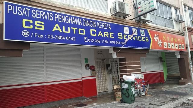 Photo of Cs Auto Care Services (001973876-P) - Petaling Jaya, Selangor, Malaysia