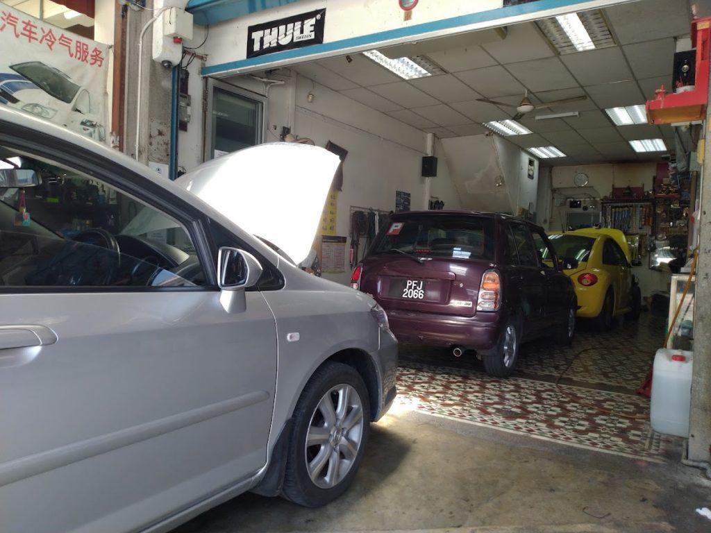 Background Blur Cover