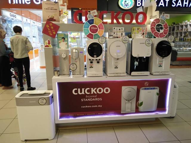 Photo of Cuckoo Penang Branch - Bayan Lepas, Penang, Malaysia