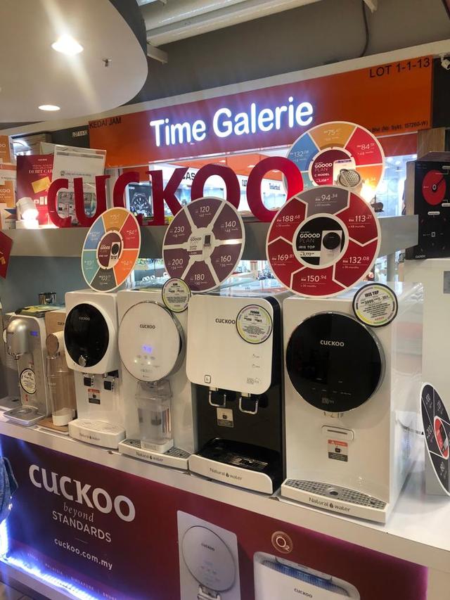 Photo of Cuckoo Penang Branch - Bayan Lepas, Penang, Malaysia