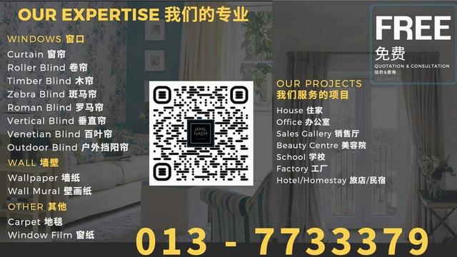 Photo of Curtain & Wallpaper - Subang Jaya, Selangor, Malaysia