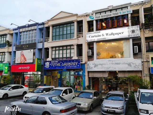 Photo of Curtain & Wallpaper - Subang Jaya, Selangor, Malaysia