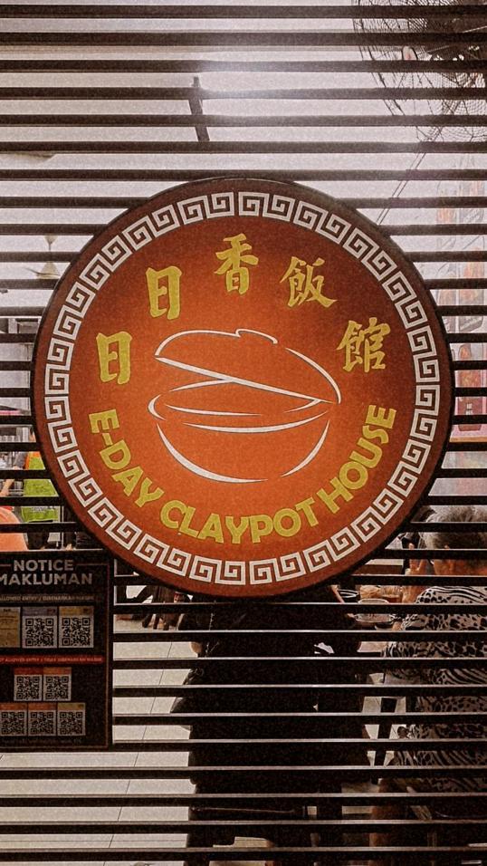 Photo of Golden Claypot Kota Kinabalu - Kota Kinabalu, Sabah, Malaysia