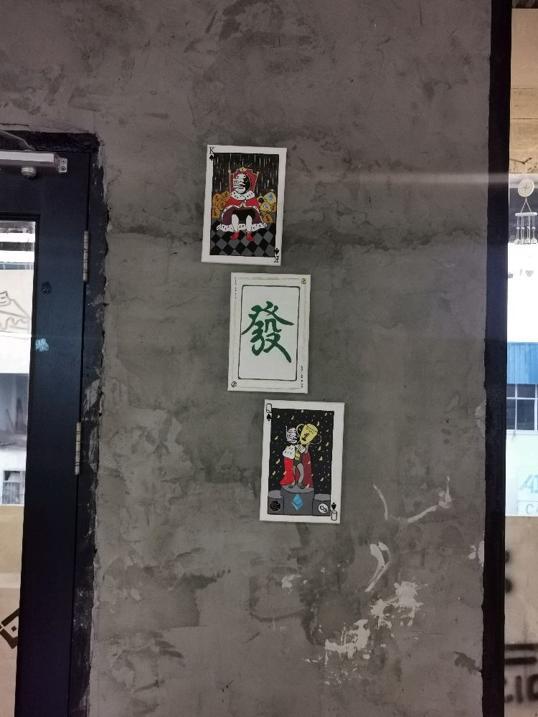 Photo of Coin At Sea - Kota Kinabalu, Sabah, Malaysia