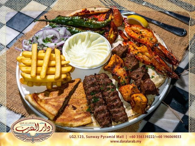 Photo of Dar Al-Arab Gourmet Restaurant (Formerly known as Tarbush Sunway) - Subang Jaya, Selangor, Malaysia