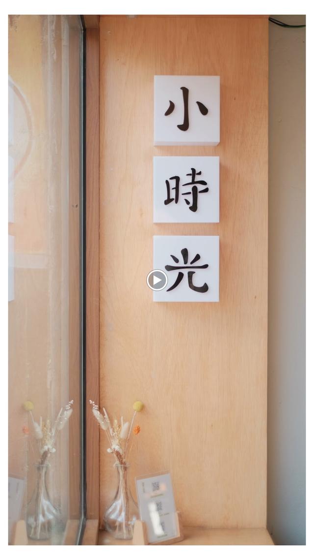 Photo of DayOne DayOne Concept @ Petaling Street - Kuala Lumpur, Kuala lumpur, Malaysia