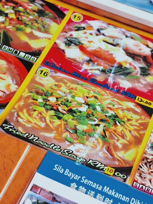 Photo of Station 1 Cafe - Kota Kinabalu, Sabah, Malaysia