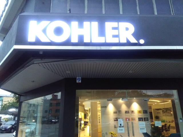 Photo of Dcor Bath Sdn Bhd (KOHLER) - Kuala Lumpur, Kuala lumpur, Malaysia