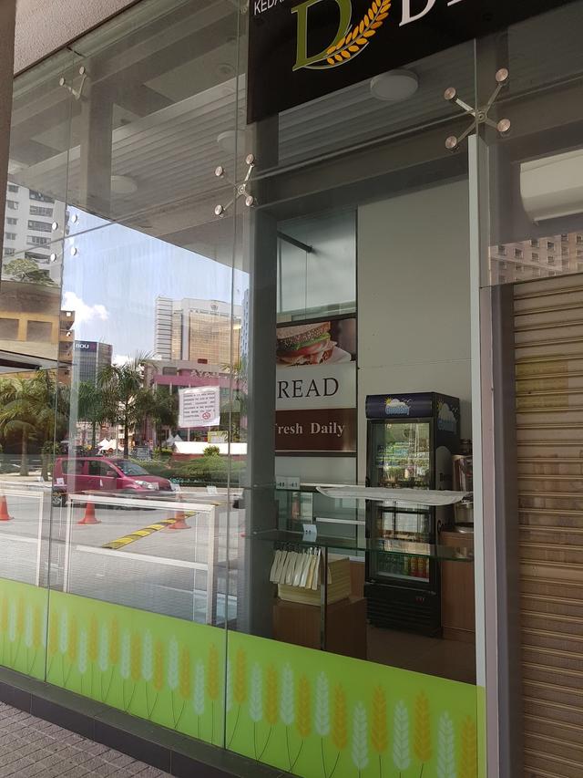 Photo of De Bread (LuLu Hypermarket) - Kuala Lumpur, Kuala lumpur, Malaysia