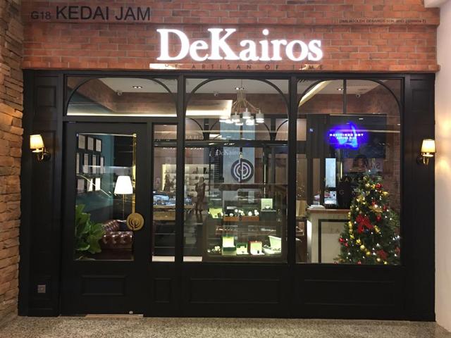 Photo of DeKairos Sdn. Bhd. - Subang Jaya, Selangor, Malaysia