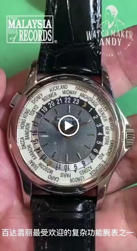 Photo of DeKairos Sdn. Bhd. - Subang Jaya, Selangor, Malaysia