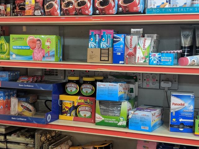 Photo of Dekat Lagi Murah - Kuala Lumpur, Kuala lumpur, Malaysia