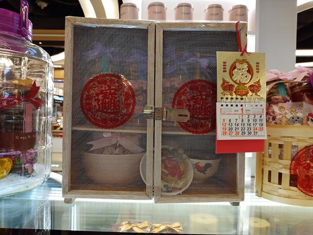 Photo of Delectable By Su The Gardens Mall LG Kiosk - Kuala Lumpur, Kuala lumpur, Malaysia