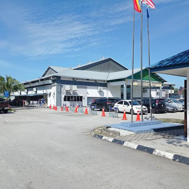 Photo of Dewan Besar Tanjung MBSA Seksyen 19 - Shah Alam, Selangor, Malaysia