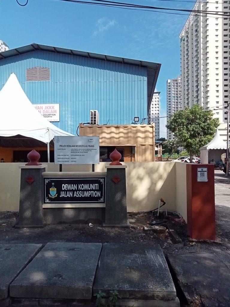 Background Blur Cover