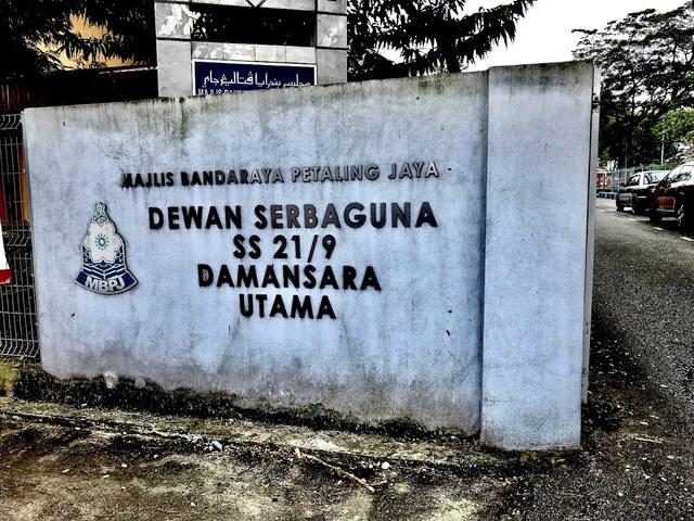 Photo of Dewan Serbaguna Damansara Utama - Petaling Jaya, Selangor, Malaysia