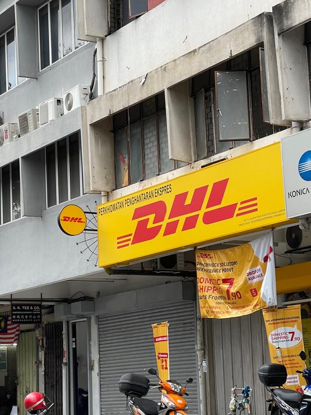Photo of DHL eCommerce Premium ServicePoint - Pudu - Kuala Lumpur, Kuala lumpur, Malaysia
