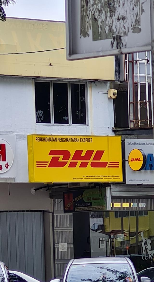 Photo of DHL eCommerce Premium ServicePoint - SS2 Petaling Jaya 1 - Petaling Jaya, Selangor, Malaysia