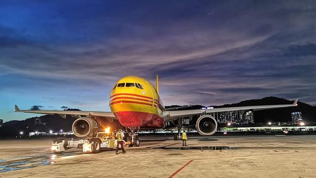 Photo of DHL Express Service Point (Bayan Lepas Free Industrial Estate) - Bayan Lepas, Penang, Malaysia