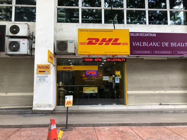 Photo of DHL Express Service Point (Damansara Perdana) - Petaling Jaya, Selangor, Malaysia
