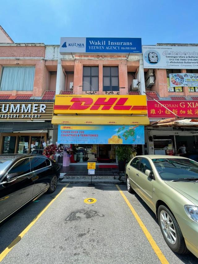 Photo of DHL Express Service Point (Raja Uda) - Butterworth, Penang, Malaysia