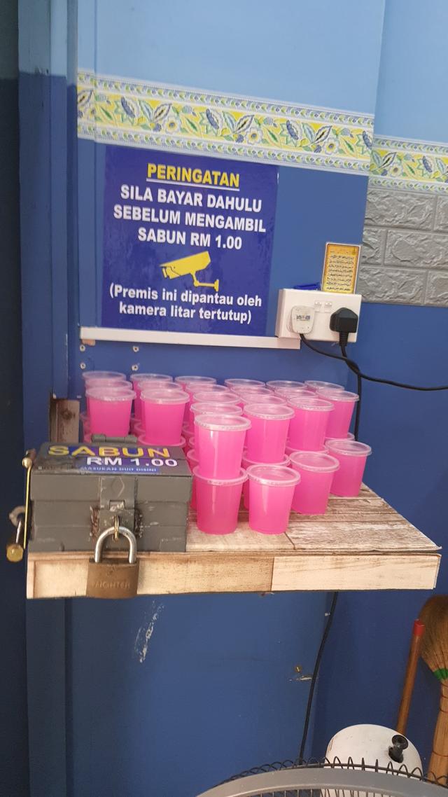 Photo of DOBI HAJATKU LAUNDRY - Kuala Lumpur, Kuala lumpur, Malaysia