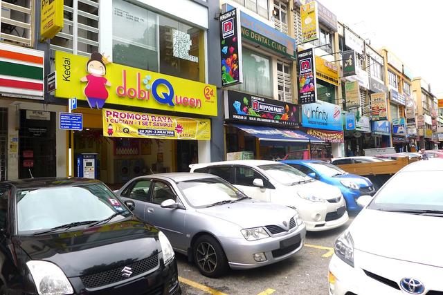 Photo of dobiQueen Laundry Service and Delivery Bandar Sri Permaisuri, Cheras - Kuala Lumpur, Kuala lumpur, Malaysia