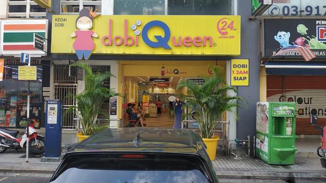 Photo of dobiQueen Laundry Service and Delivery Bandar Sri Permaisuri, Cheras - Kuala Lumpur, Kuala lumpur, Malaysia