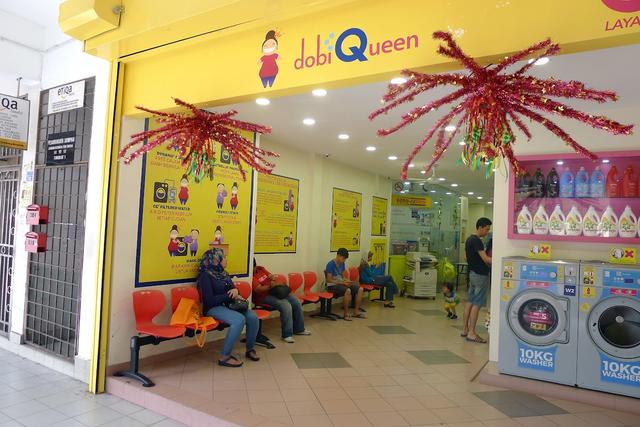 Photo of dobiQueen Laundry Service and Delivery Bandar Sri Permaisuri, Cheras - Kuala Lumpur, Kuala lumpur, Malaysia