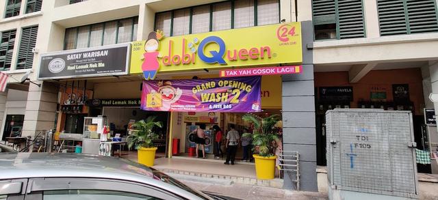 Photo of dobiQueen Laundry Service and Delivery Damansara Perdana, Petaling Jaya - Petaling Jaya, Selangor, Malaysia