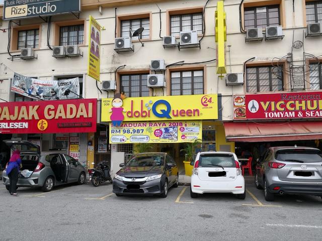Photo of dobiQueen Laundry Service and Delivery Kota Damansara Section 5 - Petaling Jaya, Selangor, Malaysia