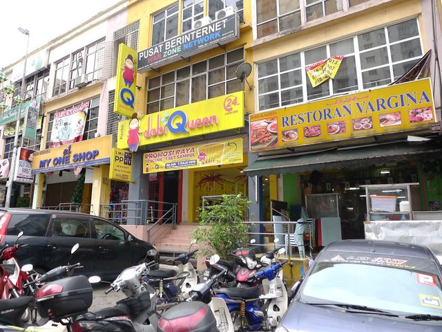 Photo of dobiQueen Laundry Service and Delivery Pantai Dalam, Bangsar South - Kuala Lumpur, Kuala lumpur, Malaysia