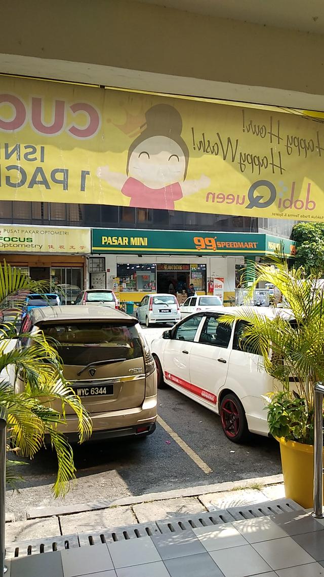 Photo of dobiQueen Laundry Service and Delivery Subang Perdana, Shah Alam - Shah Alam, Selangor, Malaysia
