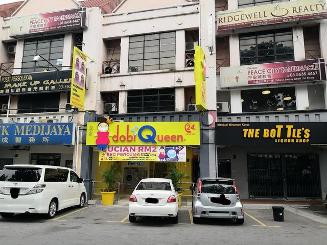 Photo of dobiQueen Laundry Service and Delivery Sunway Mentari Petaling Jaya - Petaling Jaya, Selangor, Malaysia
