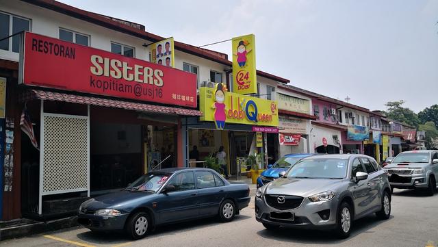 Photo of dobiQueen Laundry Service and Delivery USJ 16, Subang Jaya - Subang Jaya, Selangor, Malaysia