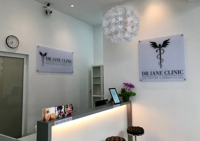 Photo of DR JANE CLINIC - Aesthetic Laser & Skin Clinic - Petaling Jaya, Selangor, Malaysia