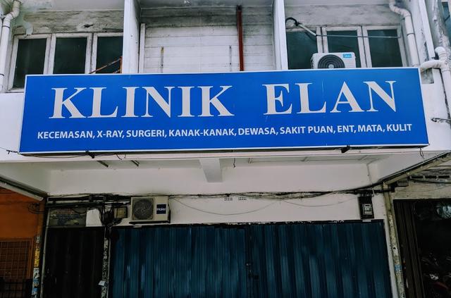 Photo of E. D. Tyre Autocare Sdn. Bhd - Shah Alam, Selangor, Malaysia