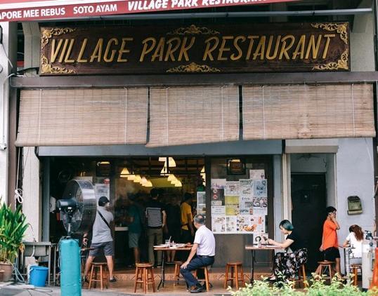 Photo of Village Park Restaurant - Petaling Jaya, Selangor, Malaysia