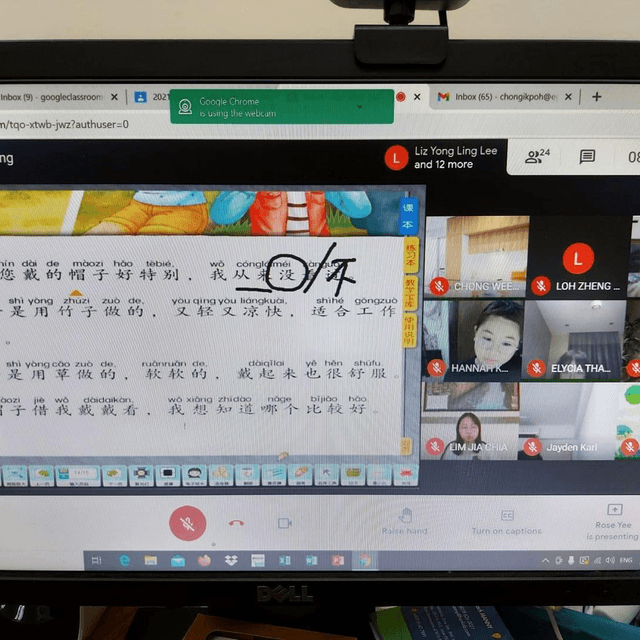 Photo of Eagles Grammar International - Subang Jaya, Selangor, Malaysia