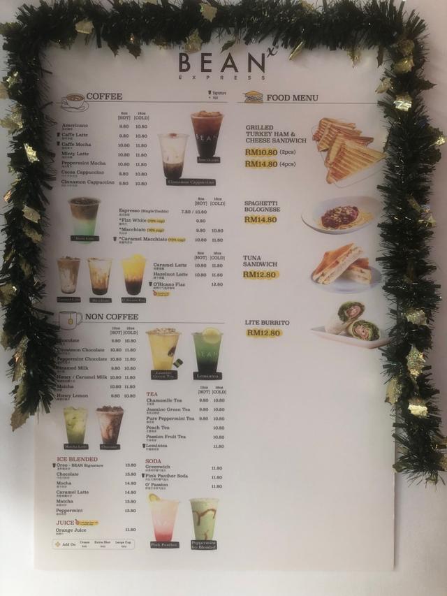 Photo of THE BEAN EXPRESS (Gaya Street) - Kota Kinabalu, Sabah, Malaysia