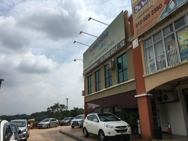 Photo of Ecoparadise (Sauna, spa, massage, health & wellness center) - Shah Alam, Selangor, Malaysia