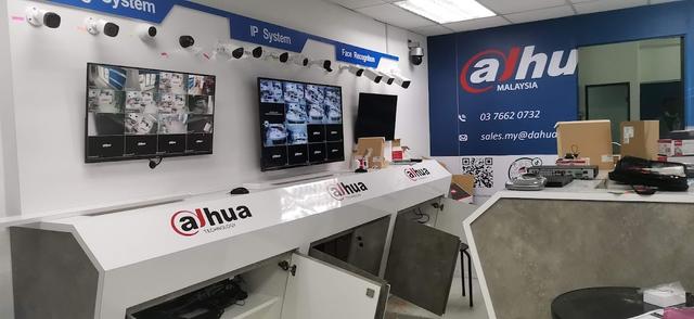 Photo of Ecopower Trading (Dahua CCTV) - Butterworth, Penang, Malaysia