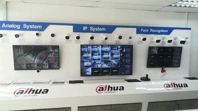 Photo of Ecopower Trading (Dahua CCTV) - Butterworth, Penang, Malaysia