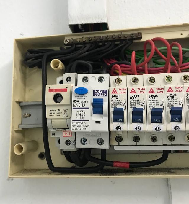 Photo of Electrical Wiring & Plumber Service - Petaling Jaya, Selangor, Malaysia