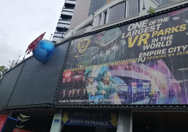 Photo of Empire City Damansara Street Food Court - Petaling Jaya, Selangor, Malaysia