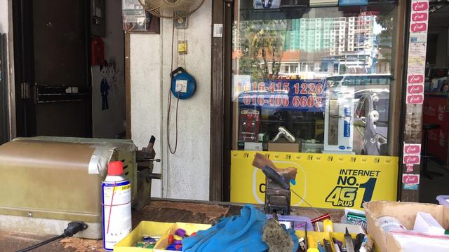 Photo of Eng li locksmith penang - Bayan Lepas, Penang, Malaysia