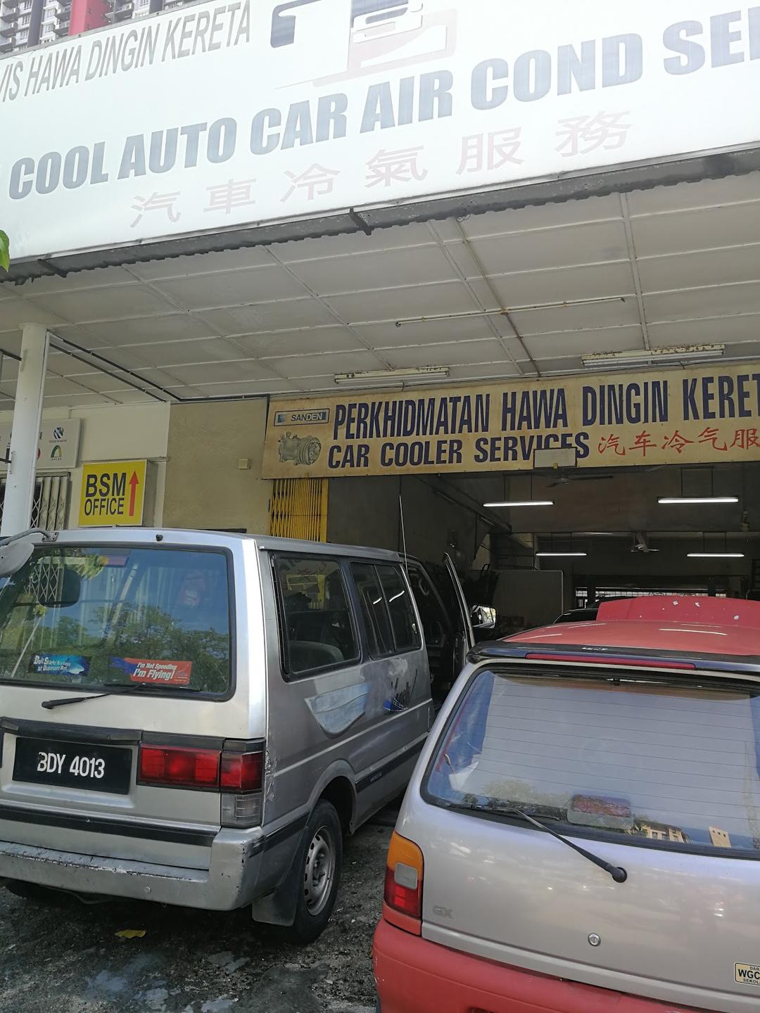 Photo of Es Cool Auto Car Air Cond Service - Kuala Lumpur, Kuala lumpur, Malaysia