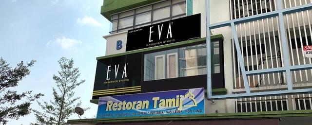Photo of Eva Makeover Studio - Petaling Jaya, Selangor, Malaysia